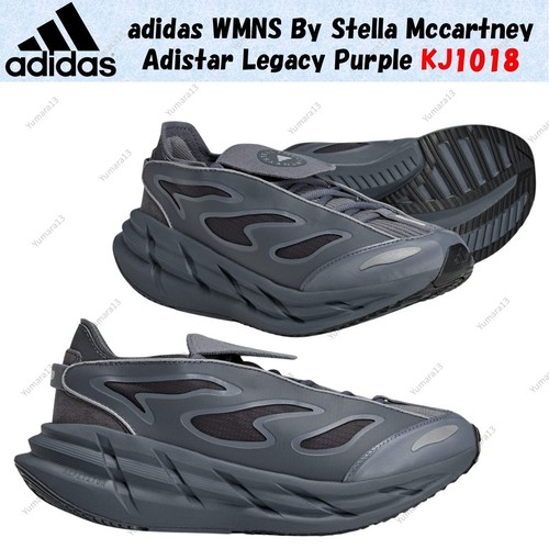 Adidas wmns stella - adidas, by