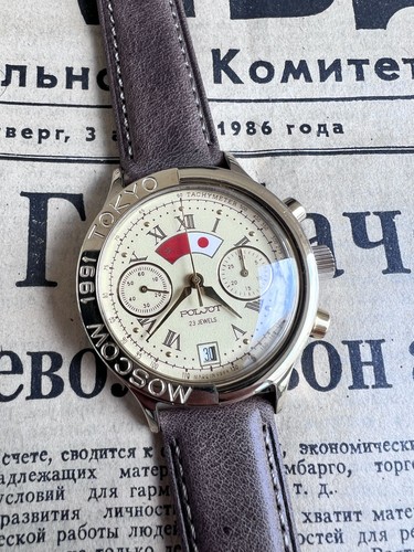 Poljot chronograph 3133 moscow - poljot,