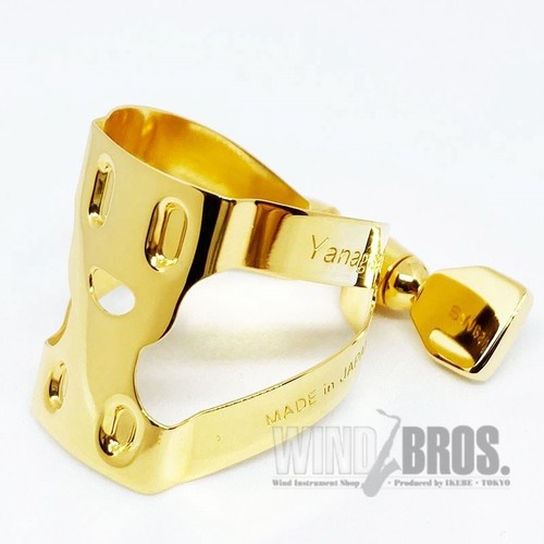 Yanagisawa baritone saxophone - yanagisawa,