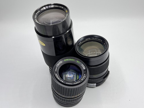 Lot zoom objektive - 3x,