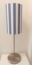 Tischlampe Lampenschirm