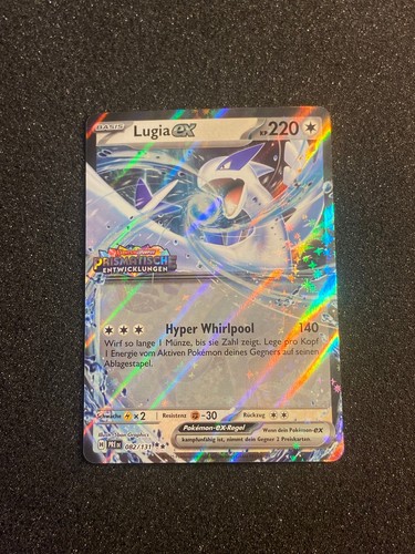 Lugia prismatic evolutions - lugia, (prismatic