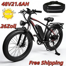 1000W Elektrofahrrad 26'' 48V