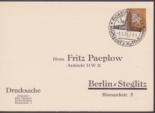 Deutsches reich 106 f - pp,