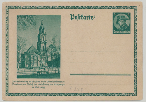 Deutsches reich 1933 - deutsches,
