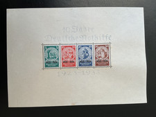 Deutsches Reich 1933 Block 2