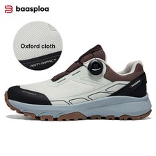 Herren-Wanderschuhe aus