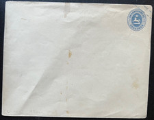 BRAU, 1865, Mi. U 11 B