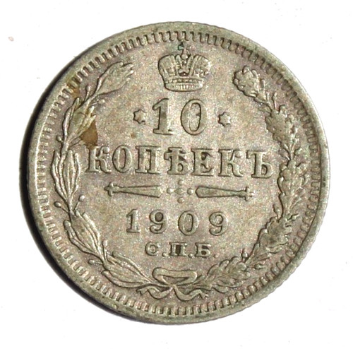 Russland kopeken 1909 - 10,