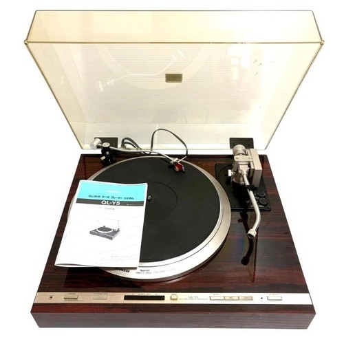 Jvc victor stereo record - ql-y5,