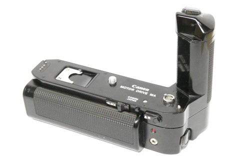 Canon motor drive motorischer - canon,