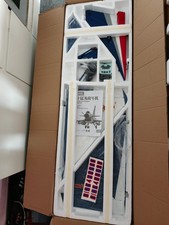 Freewing J-10 90mm EDF /