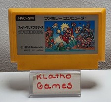 Nintendo Famicom FC NTSC-J