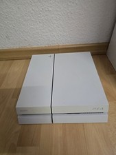 PS4 Konsole Inklusive Spiel