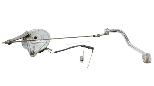 Bremse hinten komplett - , honda