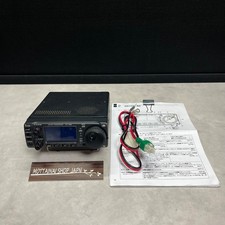 Icom IC-706 HF/VHF All Mode