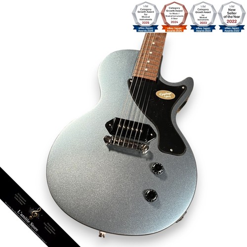 Epiphone les paul - paul, junior