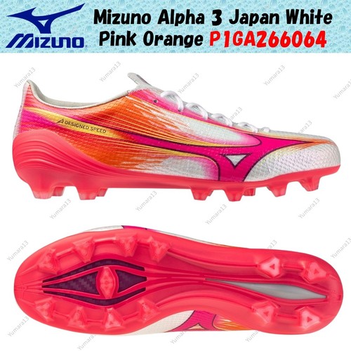 Mizuno alpha japan - mizuno, 3