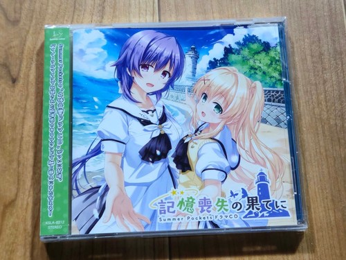 Sommertaschen drama cdin the - drama,