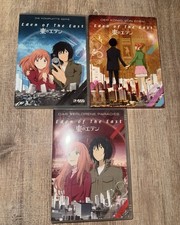Kompletten Anime/Manga Eden of the East (Serie,DVD,Filme,Mytsery)
