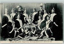 13606135 - 4600 Dortmund