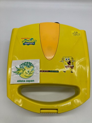 Spongebob waffeleisen haus - spongebob,