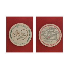 Haake-Beck Restaurant Nobel