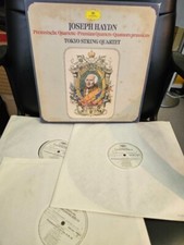 TESTPRESSING Tokyo String Quartet, Haydn Prussian Quartets DGG NM Box Set, 3 LP