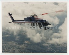 Malaysian Helicopter Services