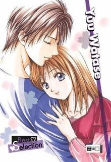 Best selection yuu - selection, watase