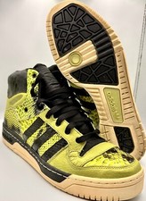 ADIDAS METRO Attitude Gator