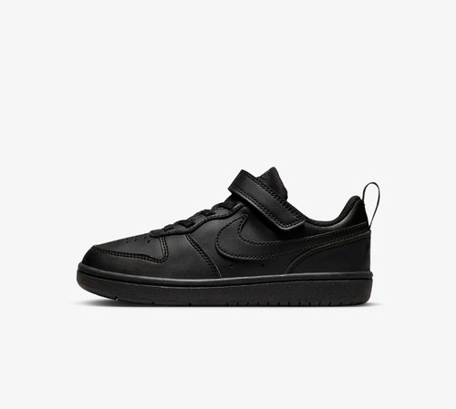 Nike court borough - nike,