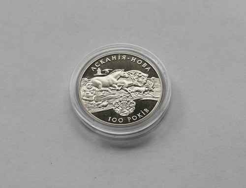 Ukraine hryvni 1998 - ukraine,