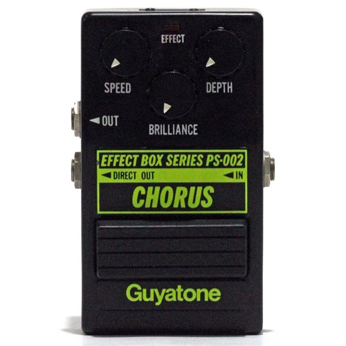Guyatone effect box - guyatone, series