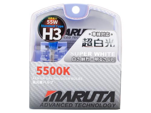 Maruta super white 55w 12v - 55w,