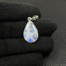 Mondstein blau Cabochon Anhänger mit Ringschlaufe Nr. 4777