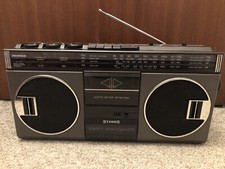 Stereo-Kassettenrekorder Universum CTR 4361 mit 4-Band Tuner 80er Ghettoblaster