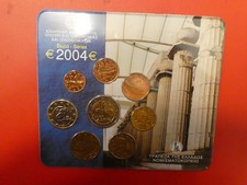 KMS, Griechenland, 2004