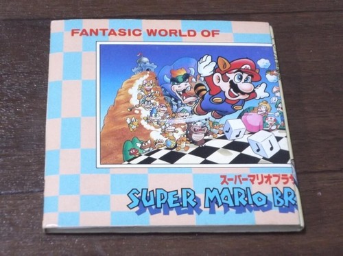 Super mario bros sound - mario,