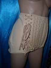 RAR hohes VINTAGE Schnürkorsett Straps Hüfthalter beige Korsett Girdle neu (m4)