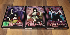 Xxxholic die serie box - xxxholic, serie,