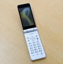 Sharp aquos keitai 601sh - sharp,