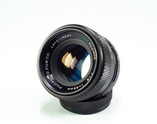 TOP!! Fuji Photo EBC Fujinon