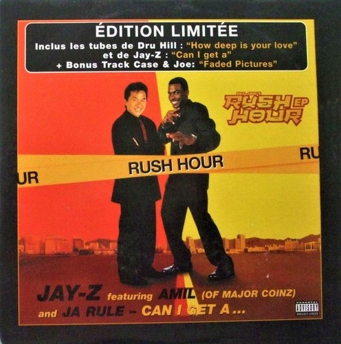Jay featuring amil - jay-z, ja