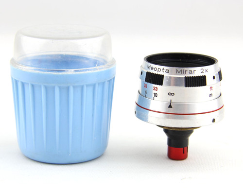 Meopta mirar video - 2.0,