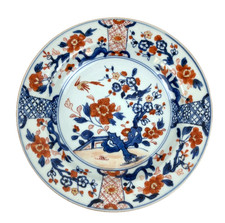 tiefer Teller Suppe Japan