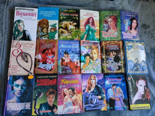 Russische bücher stück - russische, bücher,18