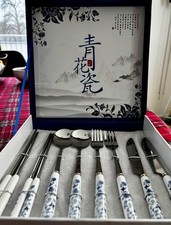 Blau und Weiß Porzellan