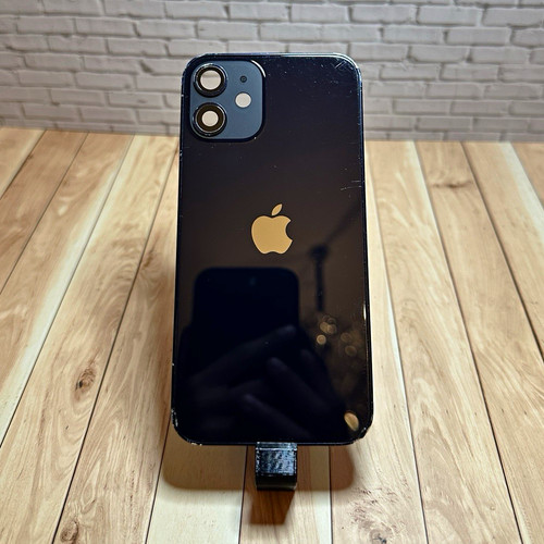 Iphone gehäuse backcover - iphone,