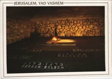 CPM AK JERUSALEM Yad Vashem